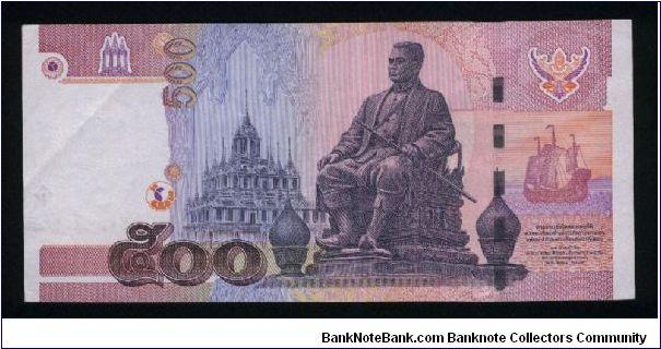 Banknote from Thailand year 2001