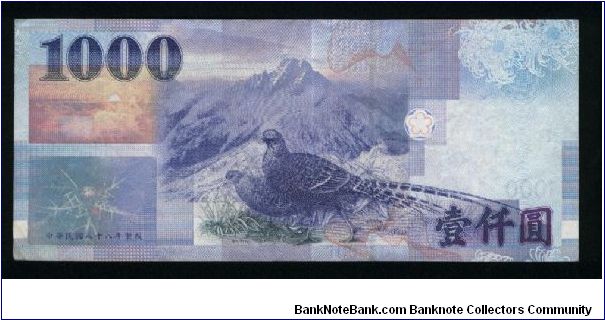 Banknote from Taiwan year 1999