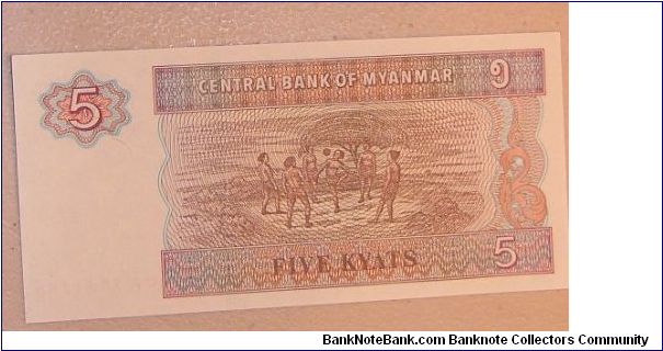 Banknote from Myanmar year 1990