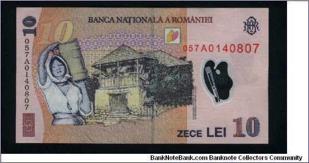 Banknote from Romania year 2005