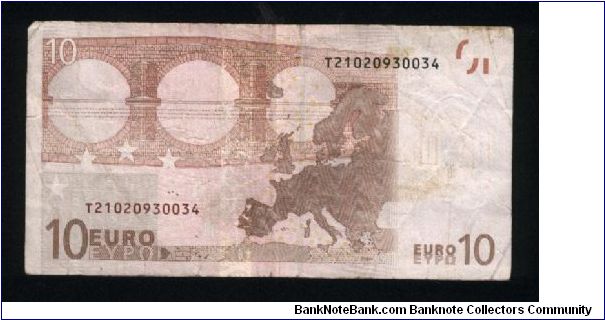 Banknote from Ireland year 2002