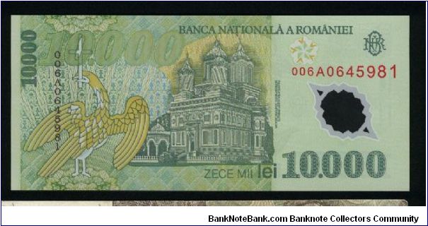 Banknote from Romania year 2000