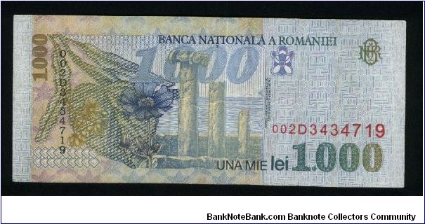 Banknote from Romania year 1998