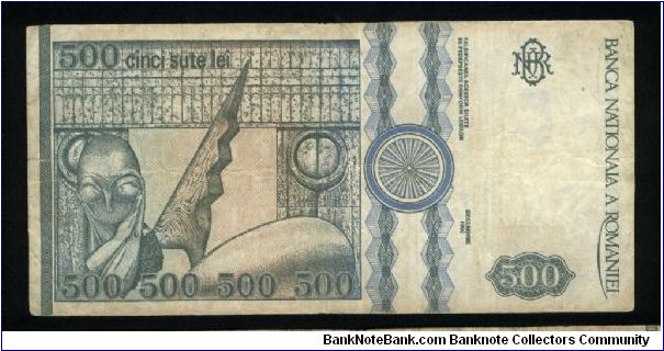 Banknote from Romania year 1992