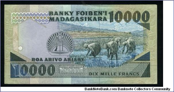 Banknote from Madagascar year 1988