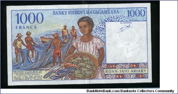 Banknote from Madagascar year 1994