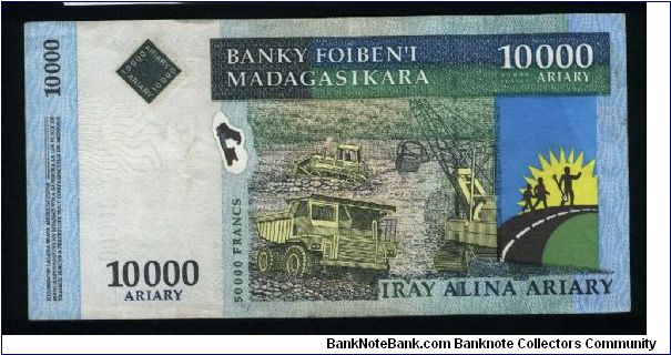 Banknote from Madagascar year 2003