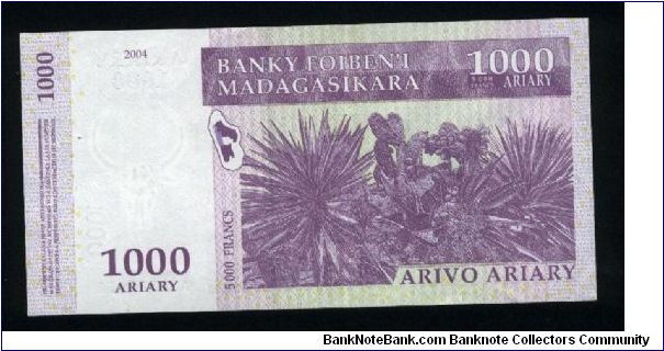 Banknote from Madagascar year 2004