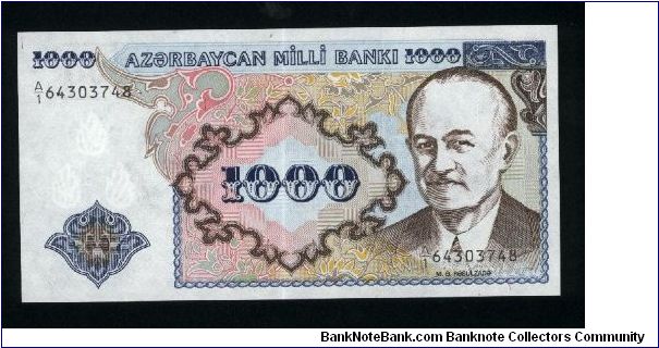 1000 Manat.

M.E.Resulzado at right on face; value on back.

Pick #20a Banknote