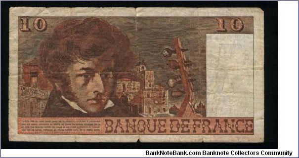 Banknote from France year 1977