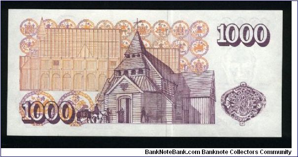 Banknote from Iceland year 1994