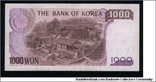 Banknote from Korea - South year 1983