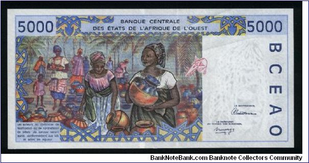 Banknote from West African States year 1992