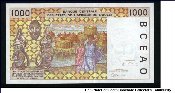 Banknote from West African States year 1997