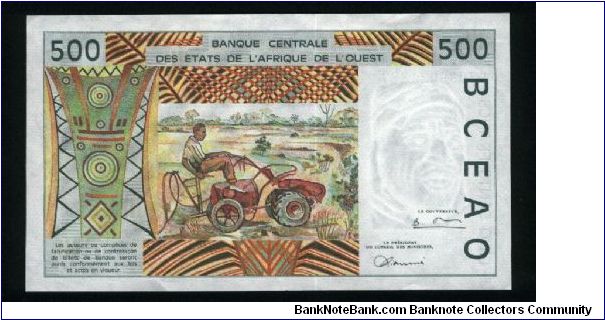 Banknote from West African States year 1998
