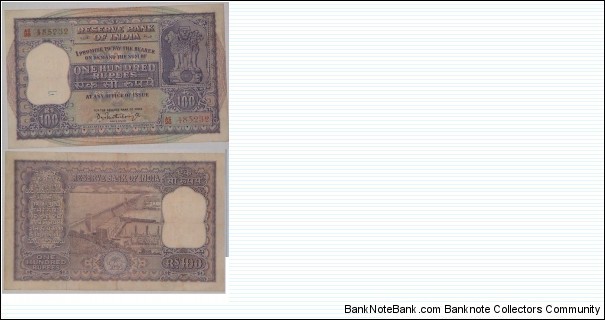 100 Rupees. Bhatacharya signature. Large Note.  Banknote
