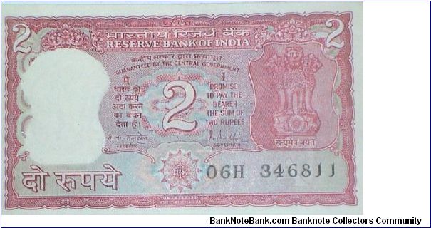 2 Rupees. Malhotra signature. Tiger. Banknote