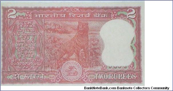 Banknote from India year 1985