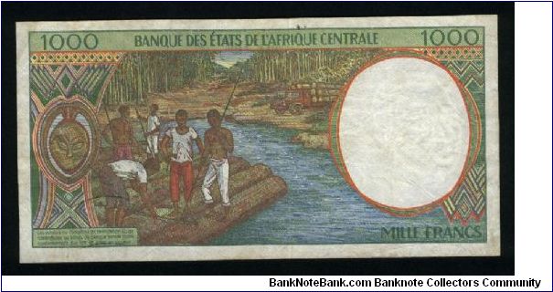 Banknote from Equatorial Guinea year 2000