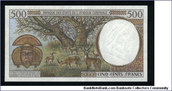 Banknote from Cameroon year 1993