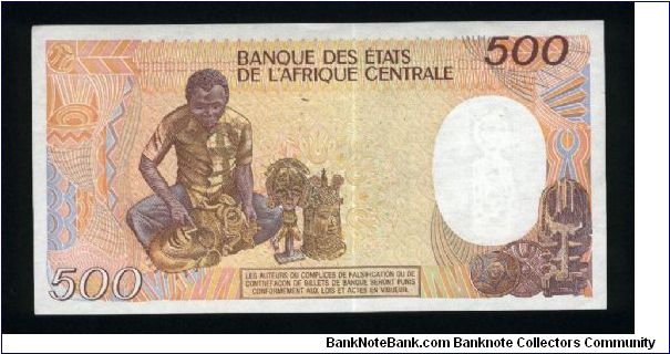 Banknote from Central African Republic year 1987