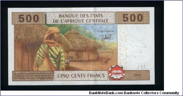 Banknote from Cameroon year 2002