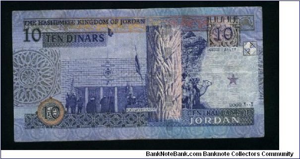 Banknote from Jordan year 2002