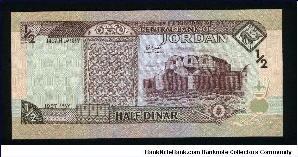 Banknote from Jordan year 1997