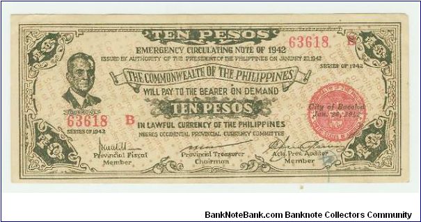 Philippine WWII Guerilla Note, Also known as an Emergengy Circulating Note. This one is from Negros Occidental Province. Banknote
