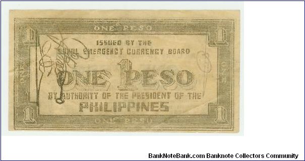 Banknote from Philippines year 1942