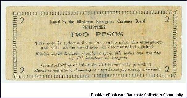 Banknote from Philippines year 1943