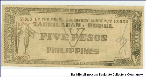 Banknote from Philippines year 1942