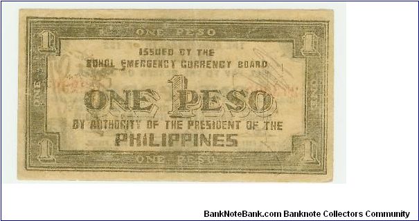 Banknote from Philippines year 1943