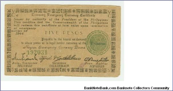 Philippines Five Pesos Guerilla note. Also called Emergency Currency Certificates. This one is from Negros, and is Definitely a BPG (brown paper bag) note! These notes were printed on ANYthing that was handy at the time. Banknote