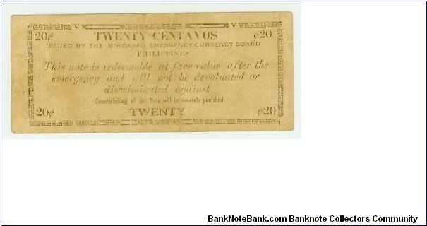 Banknote from Philippines year 1943