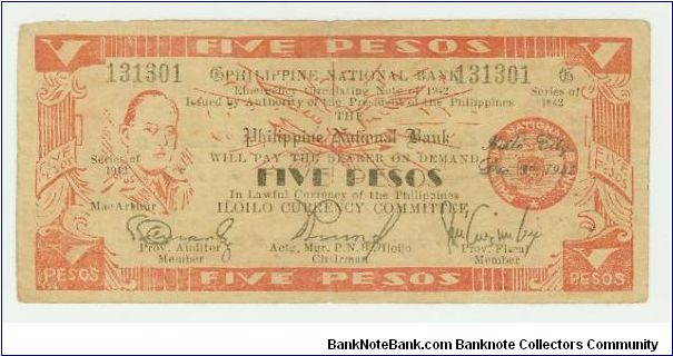 Philippine Five Peso Guerilla Note With General Douglas MacArthur featured on the note. From ILOILO. Banknote