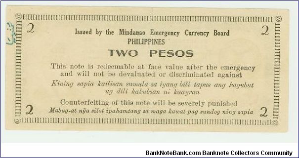 Banknote from Philippines year 1943