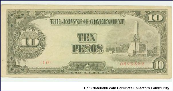 Japanese-Philippines (JIM) Invasion Money. These notes were issued by the occupying Japanese forces for use in the Philippines. Much better made than the Guerilla notes, but ultimately worthless at the end of the war. Banknote