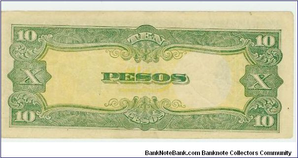 Banknote from Philippines year 1941