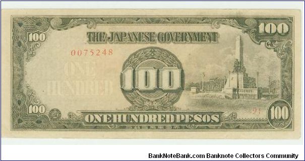 Japanese-Philippines (JIM)Inavsion Money that was issued by the occupying japanese forces.Very pretty, and well made. Banknote
