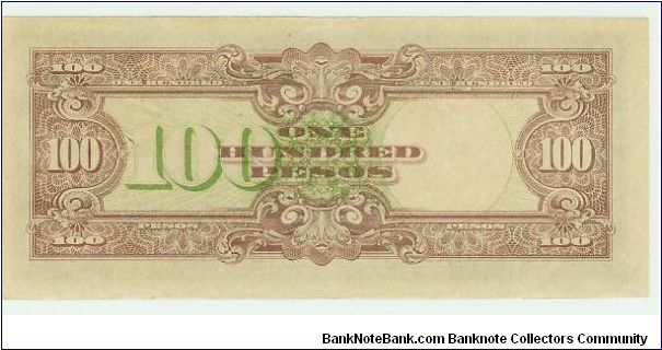 Banknote from Philippines year 1941