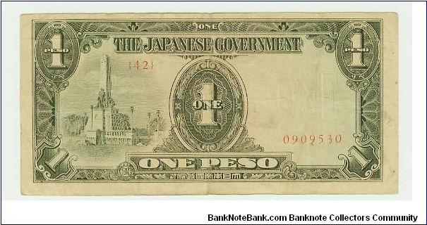 Japanese Invasion Money (JIM) issued for use in the Occupied Philippines. This is the First issue of a One Peso note. Banknote