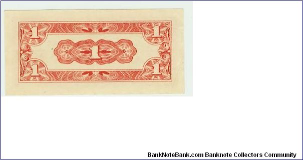 Banknote from Japan year 1941