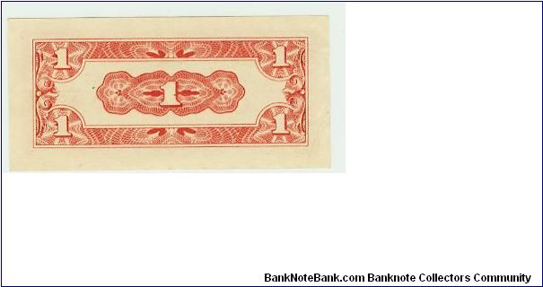 Banknote from Japan year 1941