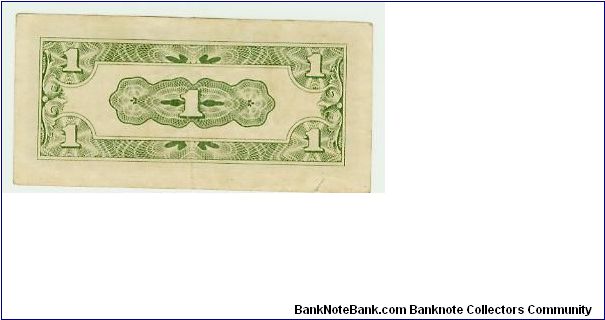 Banknote from Japan year 1941