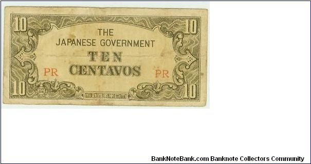 WWII JApanese occupation issue for the Philippines. The SMALLEST (4.5cm x 10cm) size note issued by Japan. Banknote