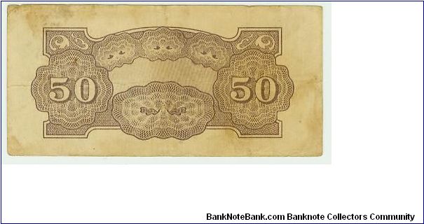 Banknote from Philippines year 1941