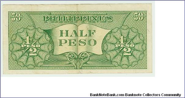 Banknote from Philippines year 1949