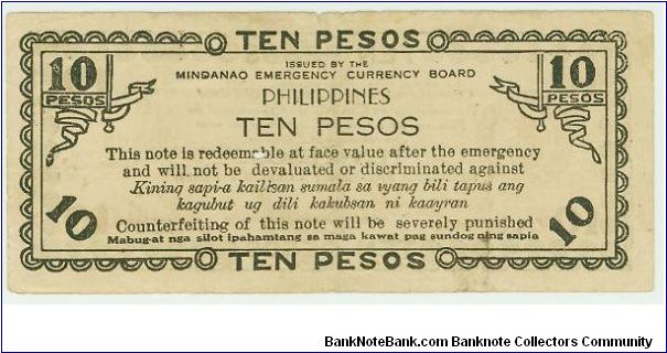 Banknote from Philippines year 1944