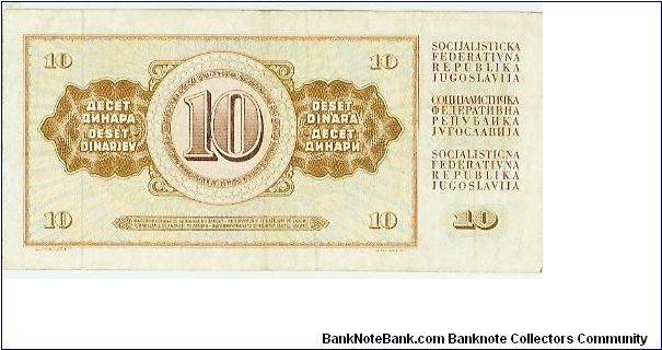 Banknote from Yugoslavia year 1978